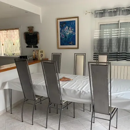Mas Fatinou Apartment *